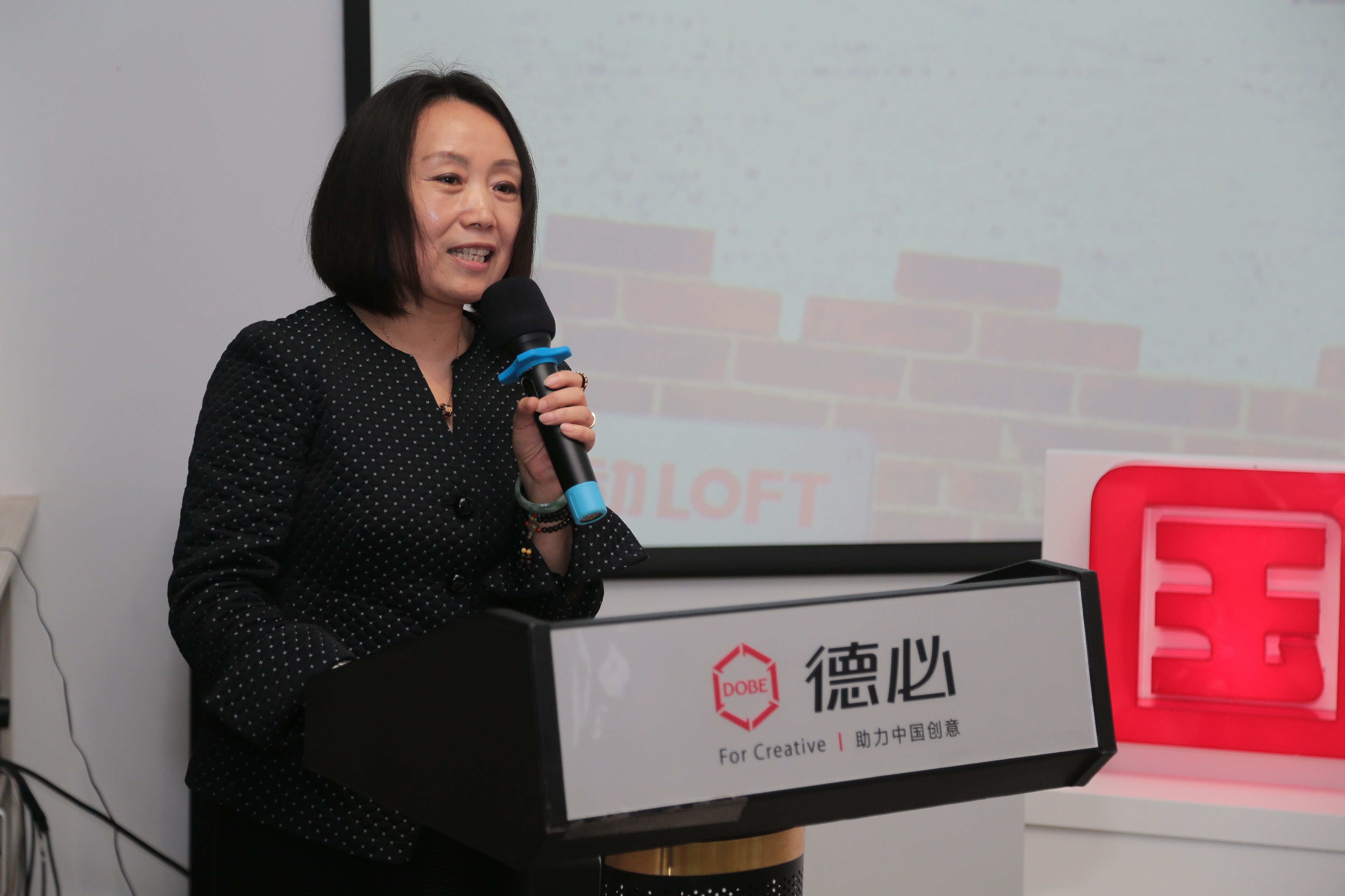 3377体育运动LOFT国际体育产业联盟负责人施剑敏发言介绍.jpg 3377体育运动LOFT国际体育产业联盟负责人施剑敏发言介绍.jpg