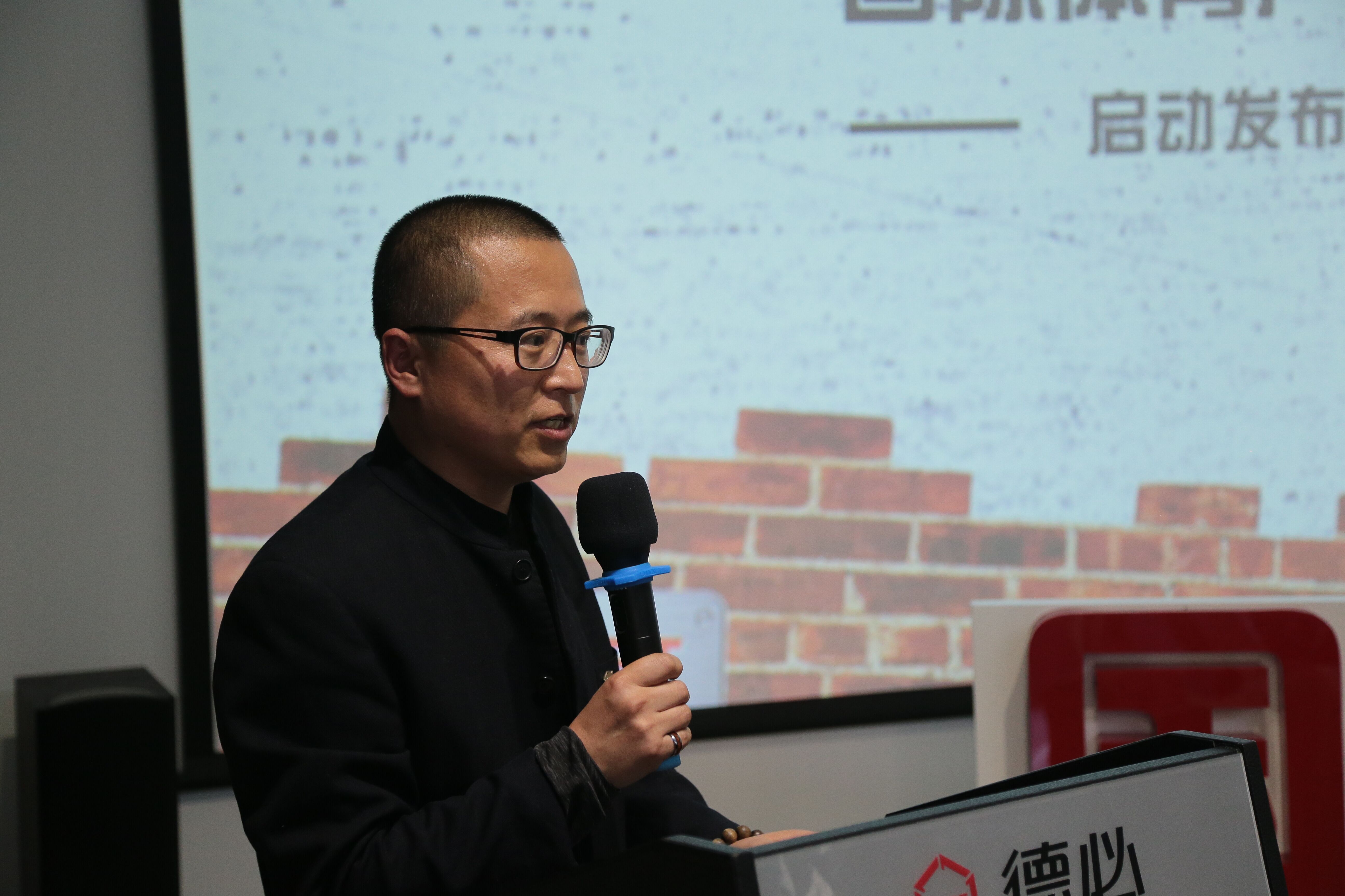 3377体育董事长贾波发言.jpg 3377体育董事长贾波发言.jpg