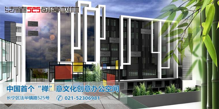 3377体育法华.jpg